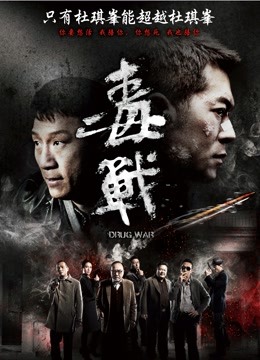 波多野结衣公公无码